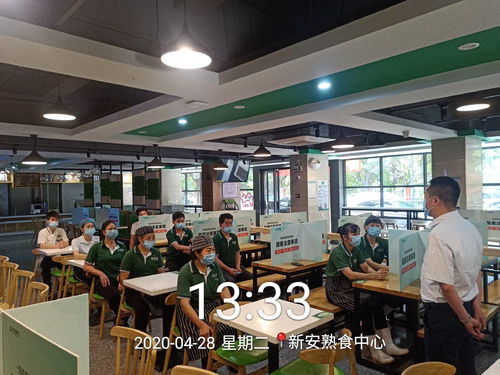 鼎和盛集團(tuán) 以餐飲管理賦能，為每個(gè)人的幸福食事不懈奮斗