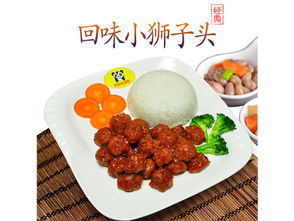代理批發供應與餐飲管理的現代融合——以郵編商務網youbian.com為例