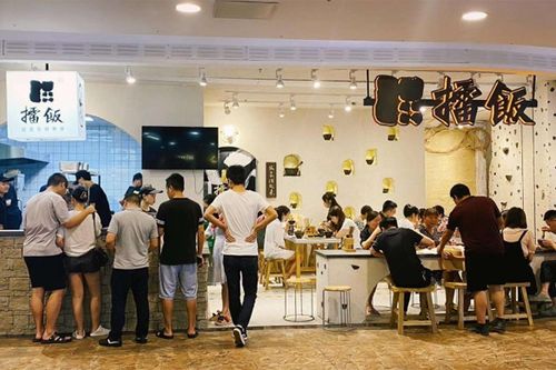 湖南擂氏餐飲管理 傳承與創新并行的餐飲管理新典范