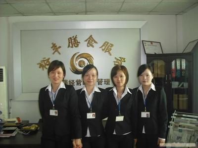 構(gòu)建高效健康的員工飲食管理方案 從工廠飯?zhí)玫狡髽I(yè)食堂的全方位管理體系