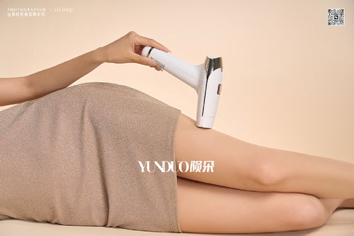 高端脫毛儀 科技賦能小家電，開(kāi)啟電子美容新時(shí)代