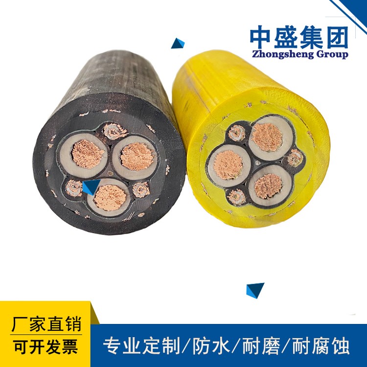 安徽天長中盛電纜高密度防水電纜潛水泵專用電纜JHS 3*4+1*2.5
