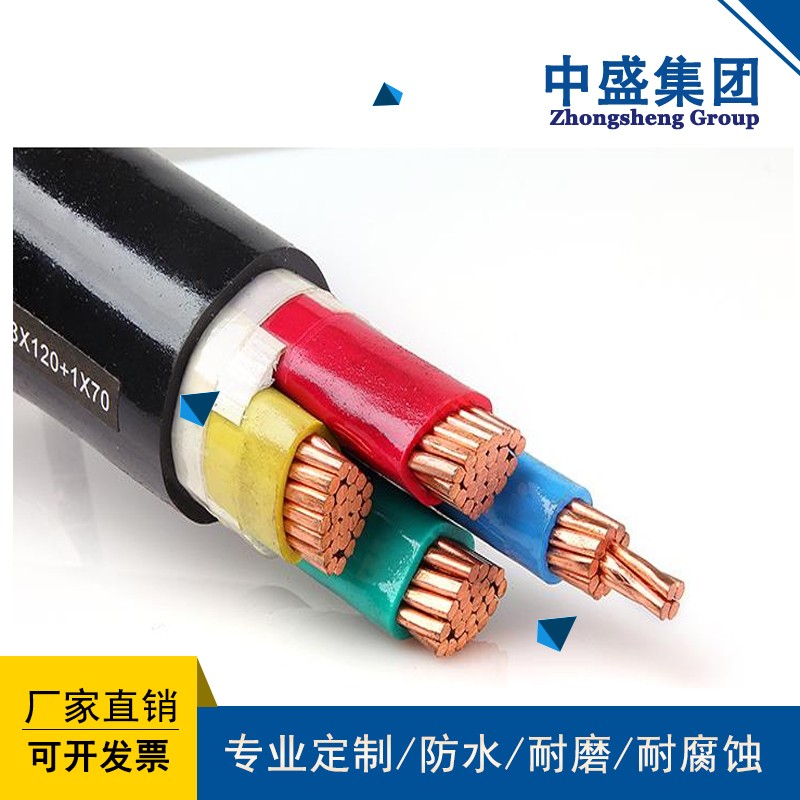 中盛電纜防鼠蟻電力電纜FSY-YJV 5*6