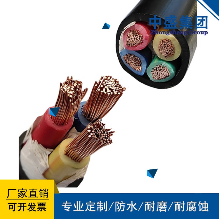 廠家直銷中盛電纜防鼠蟻電力電纜FSY-YJV 5*16
