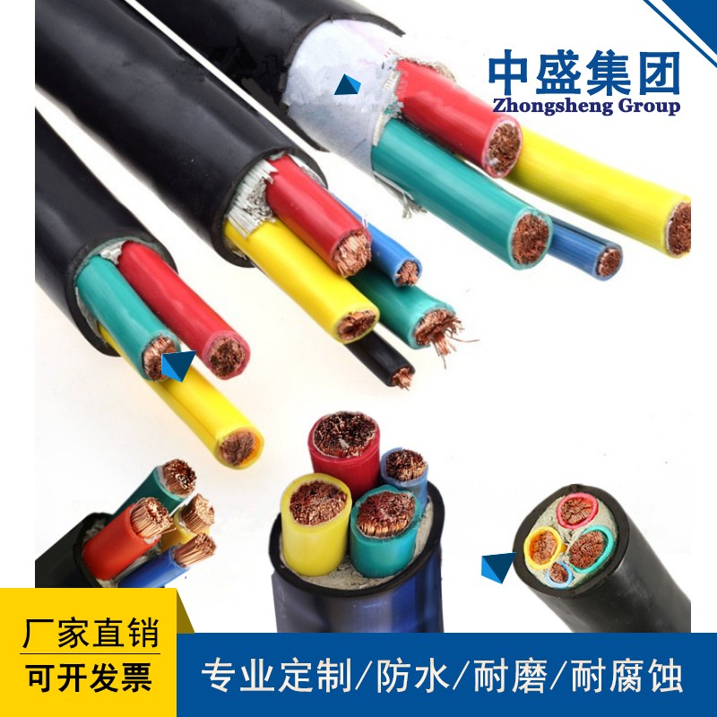 中盛電纜防鼠蟻電力電纜FSY-YJV 4*70+1*35