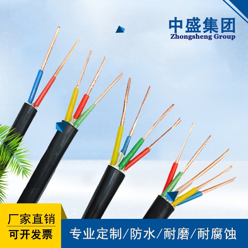 中盛鎧裝復合電纜CAT6+ZR+YJV 3*2.5