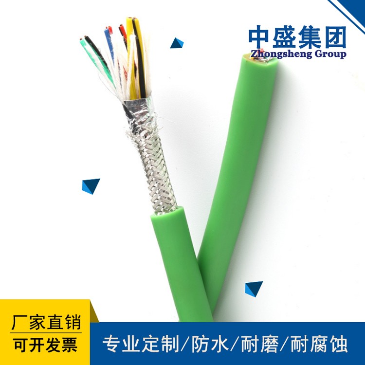 中盛阻燃電力軟電纜柔性電纜ZR-YVFRP 7*1.5