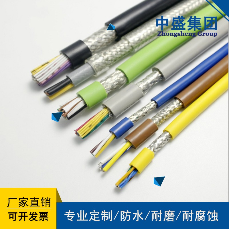 中盛耐油耐磨耐寒柔性電纜YVFR 1*25