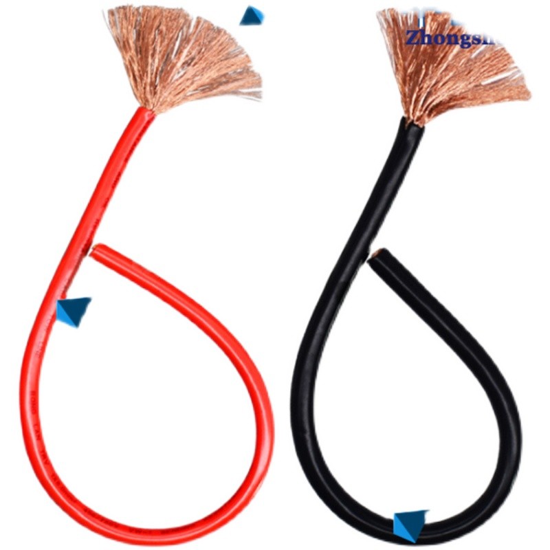 中盛耐油耐磨耐寒柔性電纜YVFR 2*16