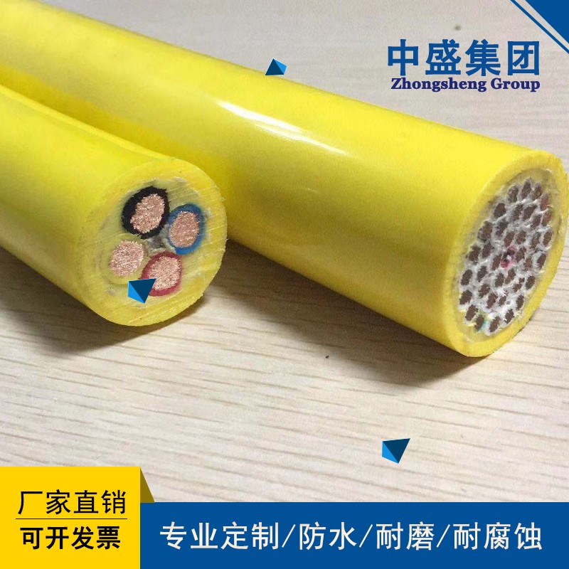 中盛PUR電纜聚氨酯拖鏈電纜PUR 4*10+6*2.5