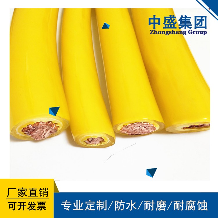 中盛PUR電纜聚氨酯拖鏈電纜PUR 4*10+6*2.5