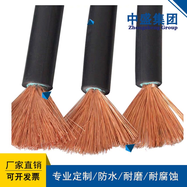 安徽天長(zhǎng)市輕型戶外橡套軟電纜YQ 3*2.5+1*1.5