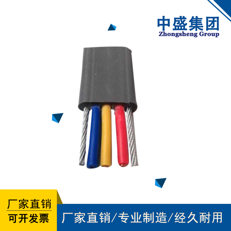 安徽天長(zhǎng)市中盛電梯視頻監(jiān)控專用電纜TSYV75-7+RVVB7*0.5