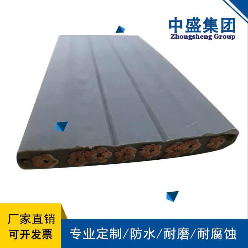 多功能綜合型電梯電纜，屏蔽+視頻監(jiān)控電梯隨行電纜 TVVBPG-TV