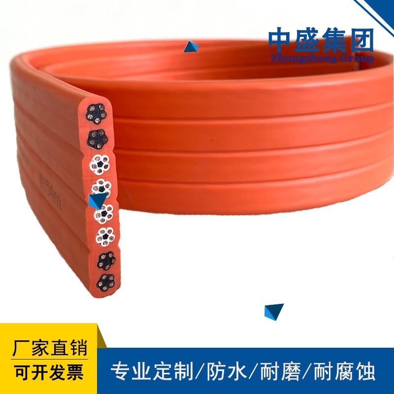 安徽天長(zhǎng)市電梯扁電纜 阻燃護(hù)套電梯隨行電纜TVVB 24*0.75