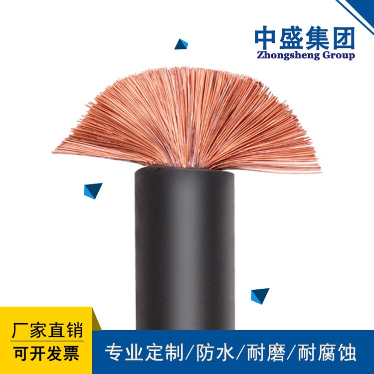 安徽天長市中盛電纜電焊機電纜 焊把線 YH 25平方