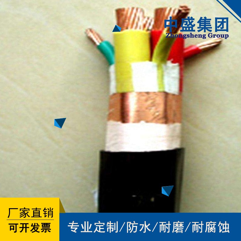 中盛變頻器專用變頻軟電纜 BPYJVPP2R 3*25+3*4