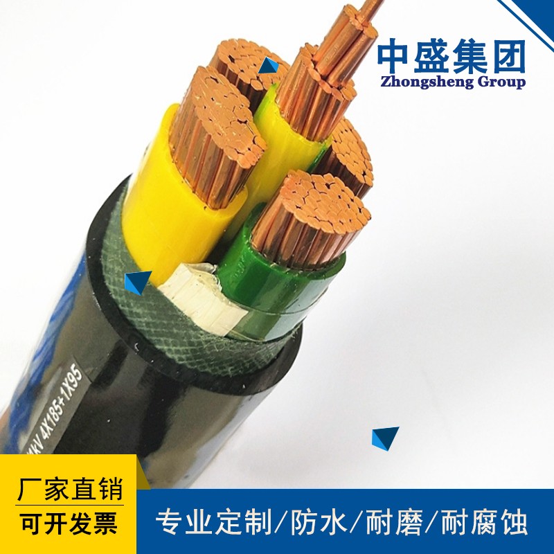 安徽天長(zhǎng)市中盛電纜變頻電纜BPYJVTP2 3*95+1*35