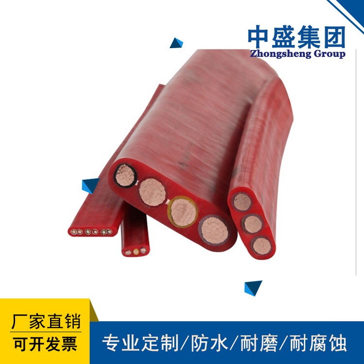 中盛高密度防水橡膠扁電纜 潛水電機用防水橡套扁電纜 JHSB 4*4