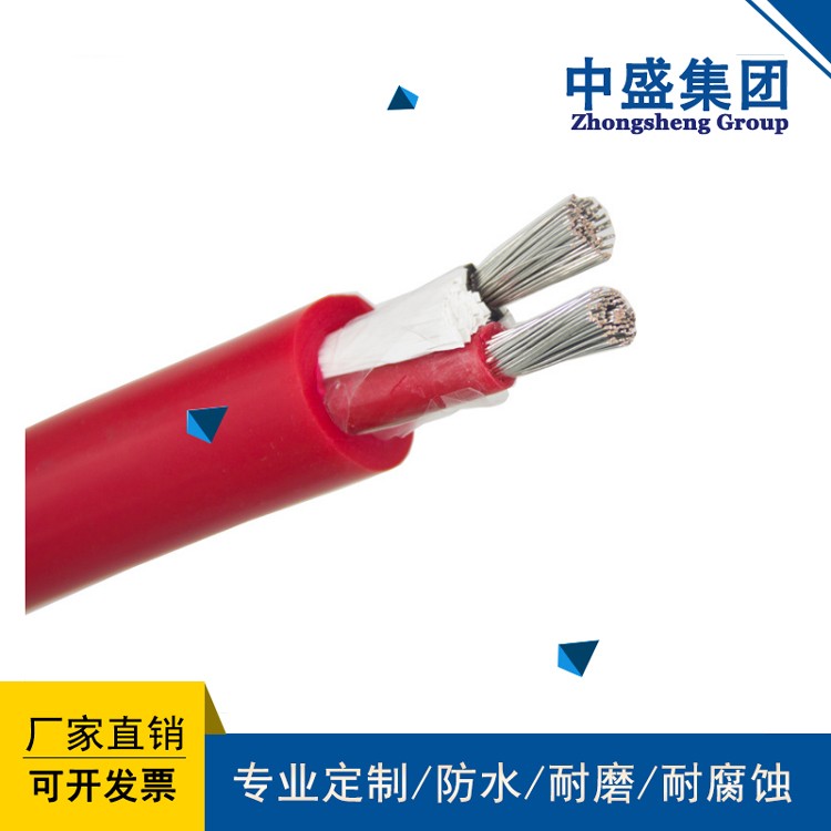 安徽天長市中盛硅橡膠電纜 YGVF 3*35+3*4+6*2.5