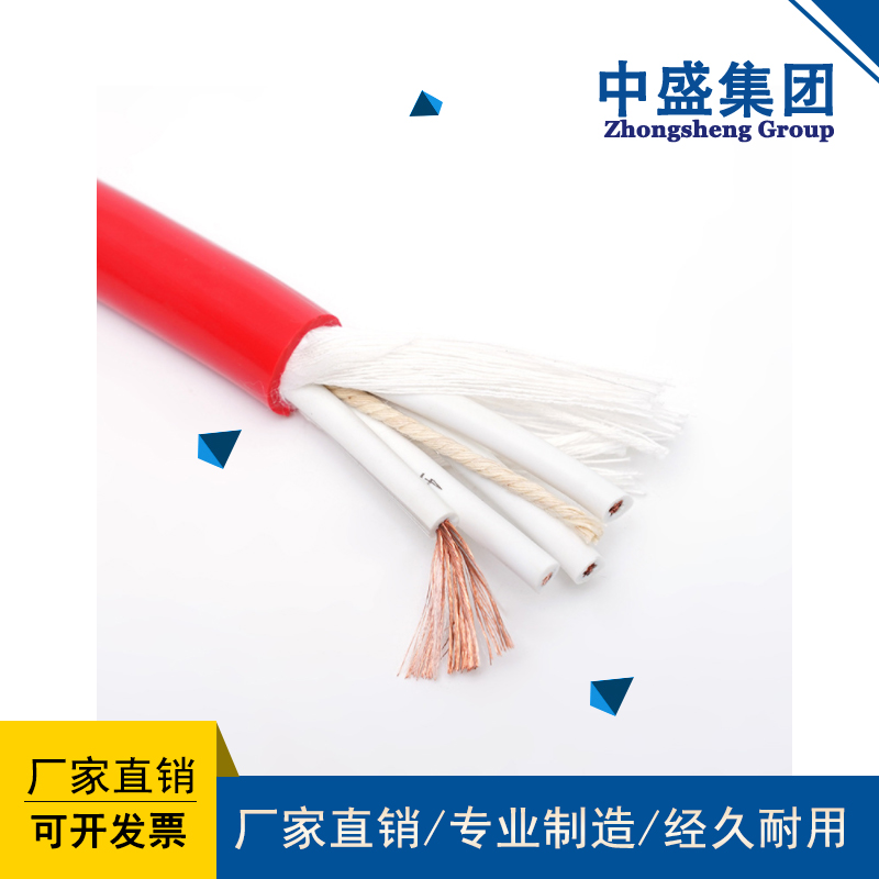 高溫電纜硅橡膠電纜屏蔽安裝線JGGP 2*4