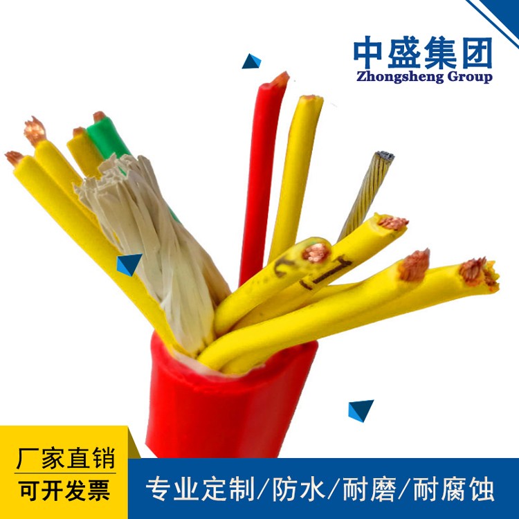 中盛電纜硅橡膠絕緣和護(hù)套控制軟電纜 KGGR 12*1.0