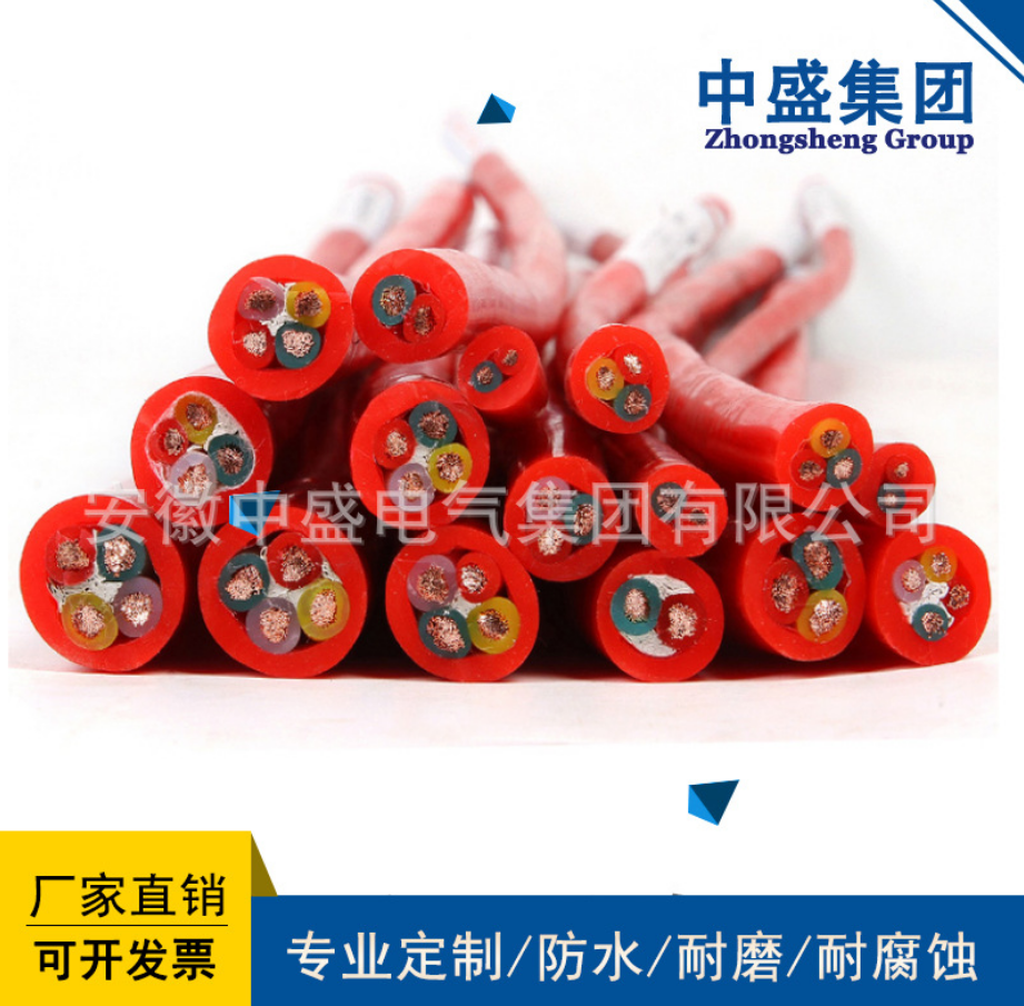 安徽天長市中盛高溫硅橡膠軟電纜線 YGC 5*4