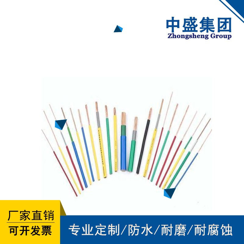 熱電偶補償導(dǎo)線高溫補償電纜ZR-KC-GS-VVRP 2*0.5